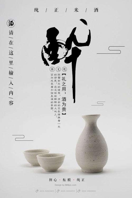 怎么办理假的房产证